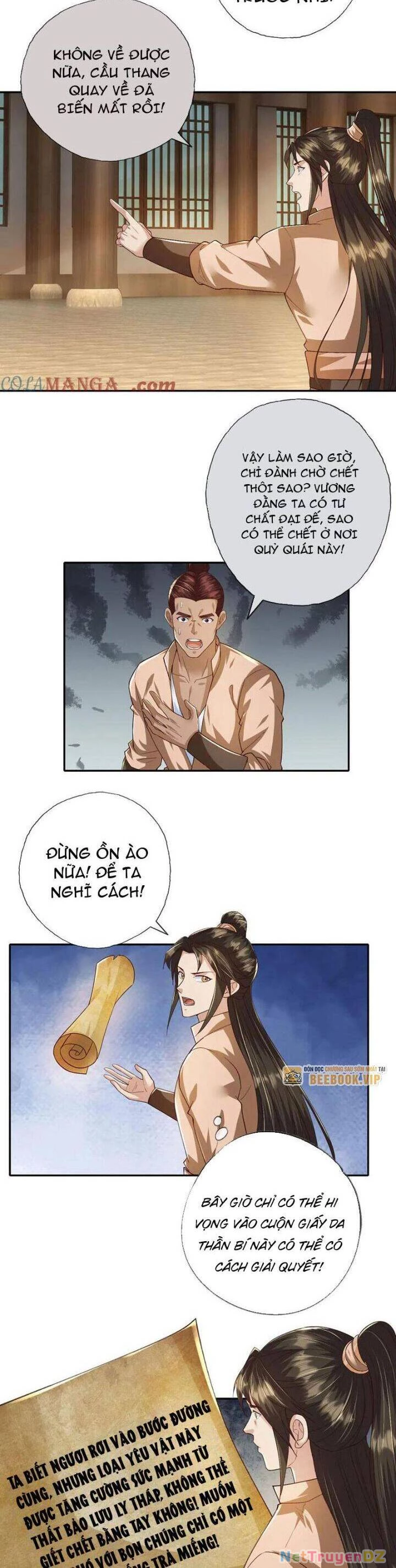 Ta Có Thể Đốn Ngộ Vô Hạn Chapter 218 - 6
