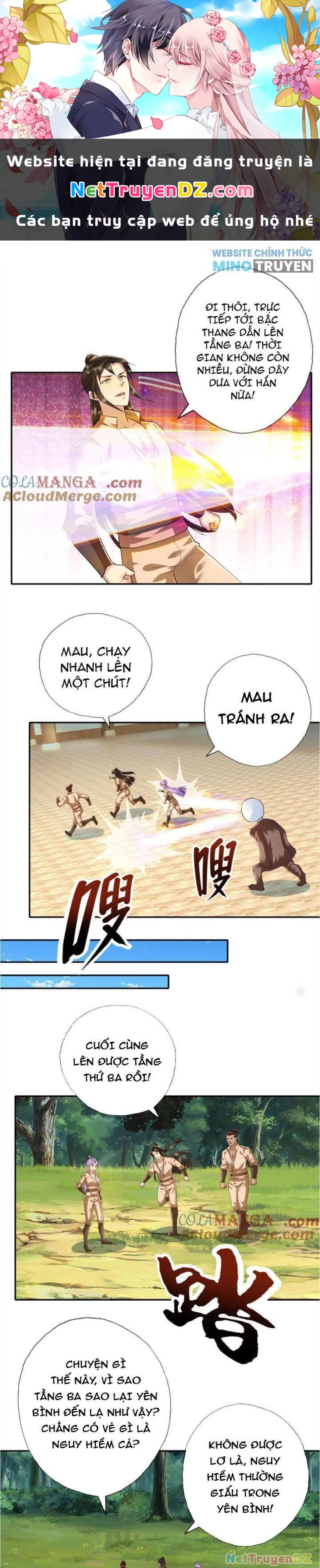 Ta Có Thể Đốn Ngộ Vô Hạn Chapter 219 - 1