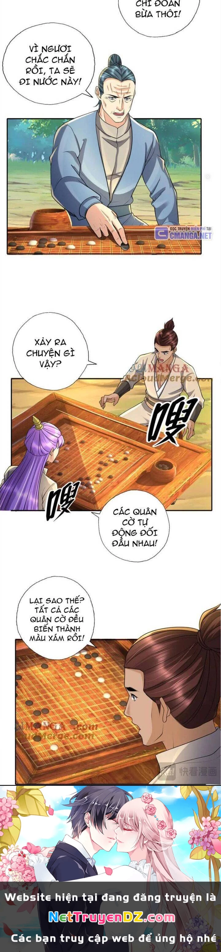 Ta Có Thể Đốn Ngộ Vô Hạn Chapter 219 - 10