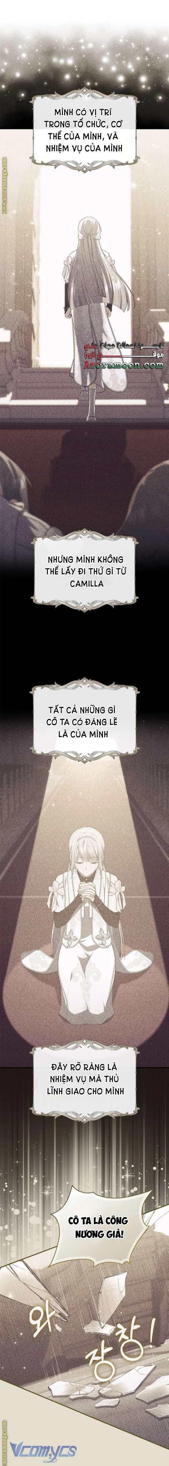 Nàng Công Chúa Tiên Tri Chapter 79 - 17