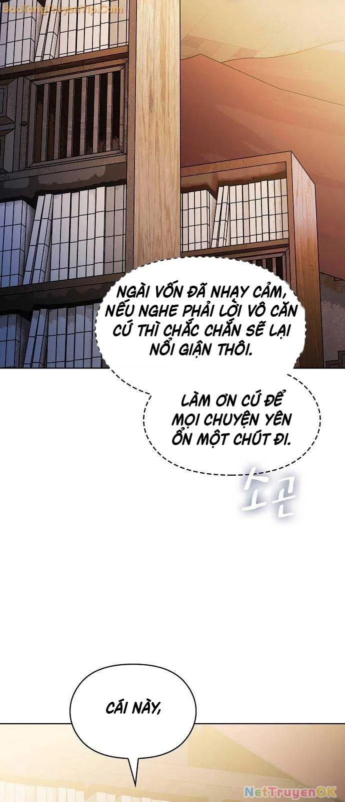 Nền Văn Minh Nebula Chapter 68 - 9