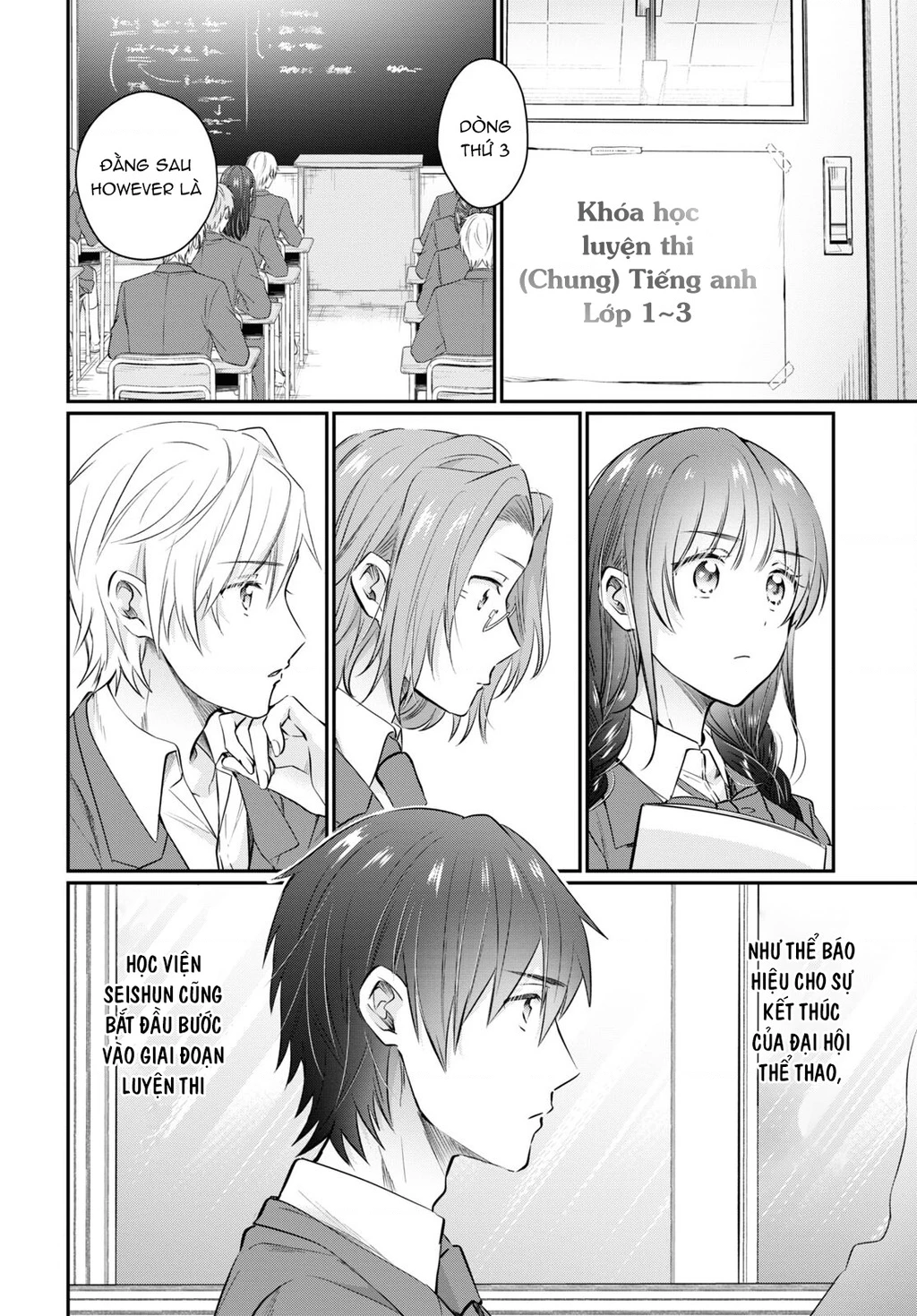 Fuufu Ijou, Koibito Miman Chapter 59 - 3