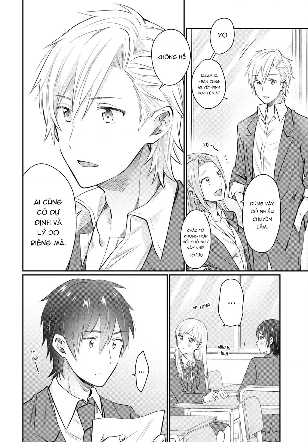 Fuufu Ijou, Koibito Miman Chapter 59 - 15
