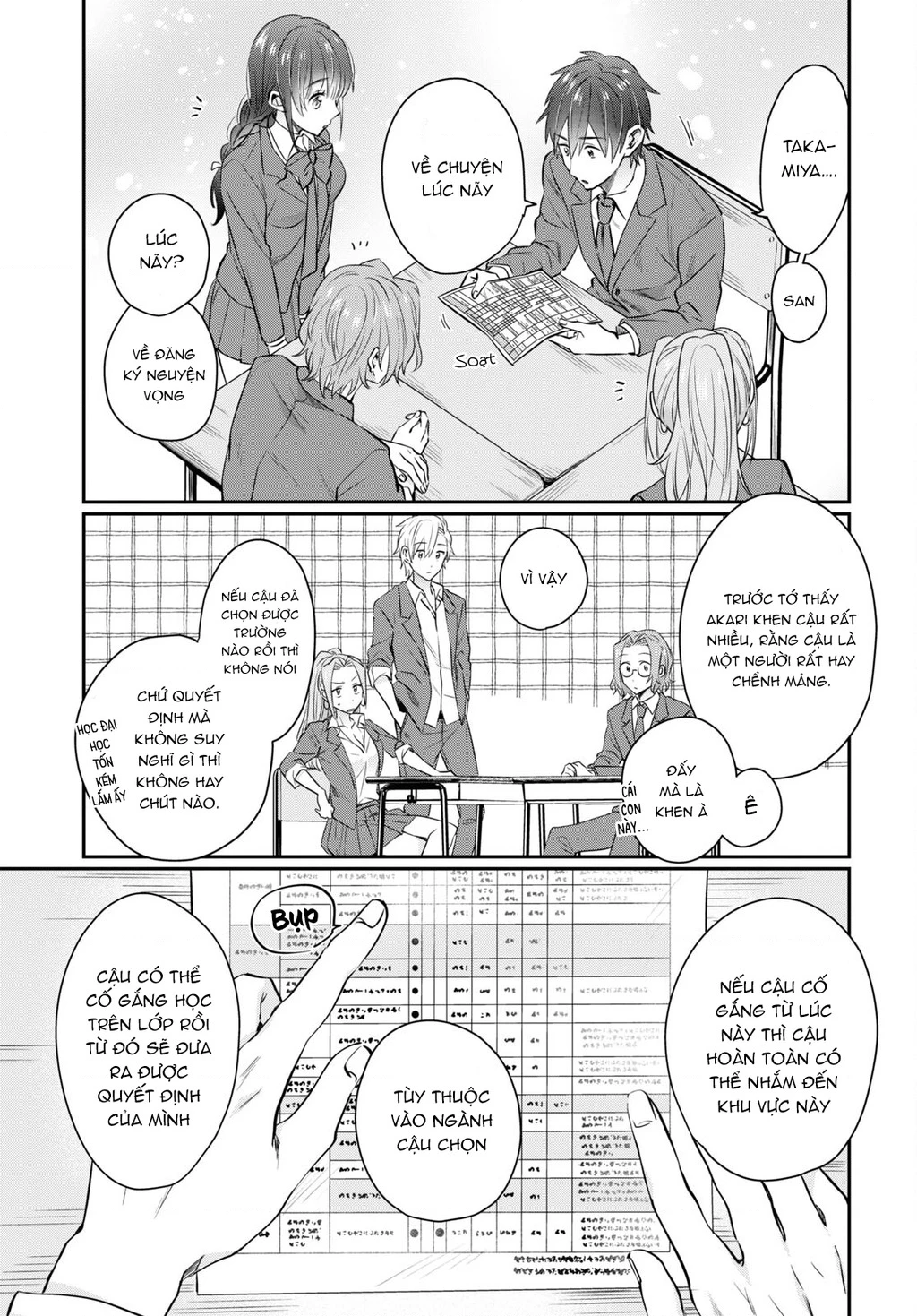 Fuufu Ijou, Koibito Miman Chapter 59 - 16