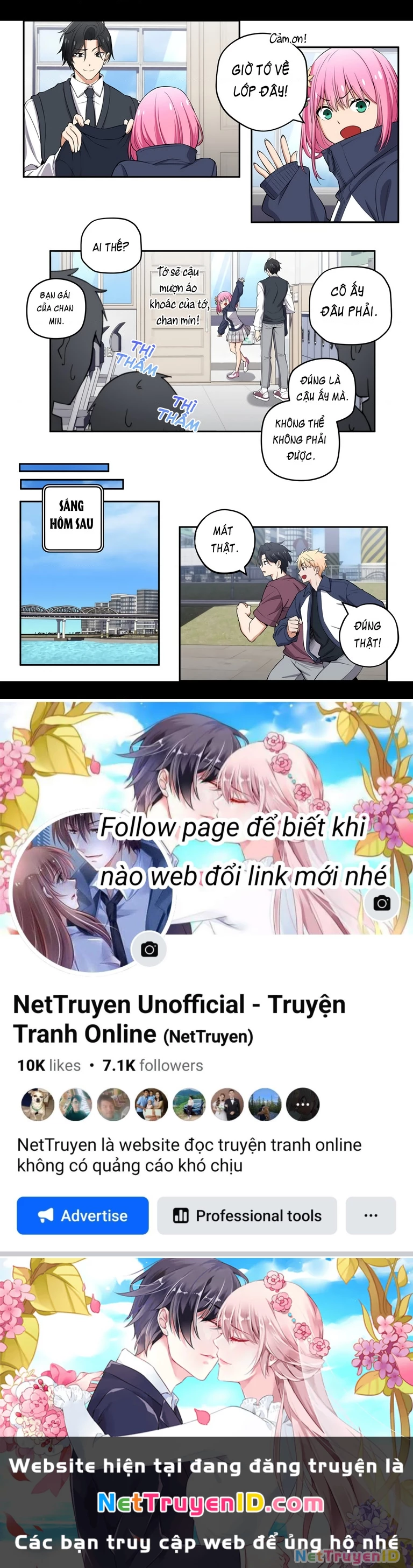 Chúng Tôi Không Hẹn Hò!! Chapter 132 - 7