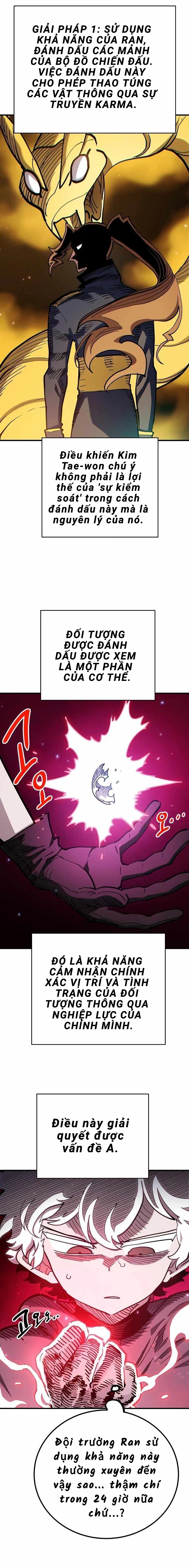 Player Chapter 180 - 13