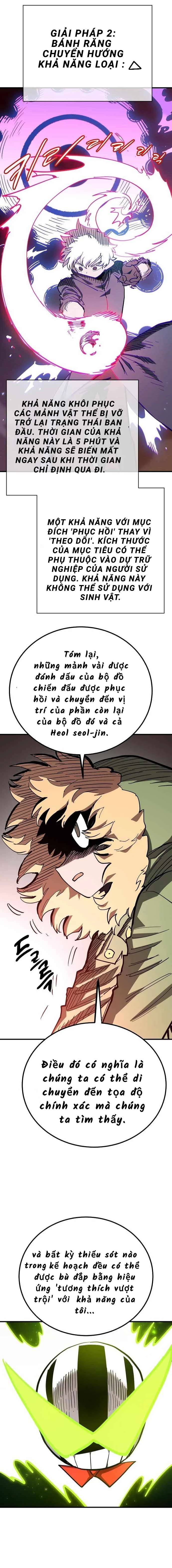 Player Chapter 180 - 14