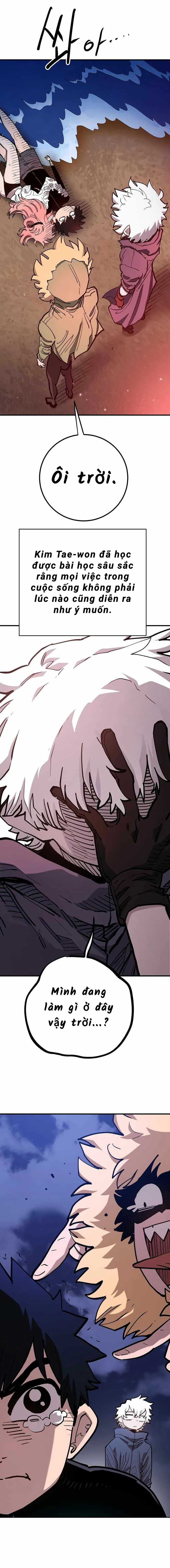 Player Chapter 180 - 17
