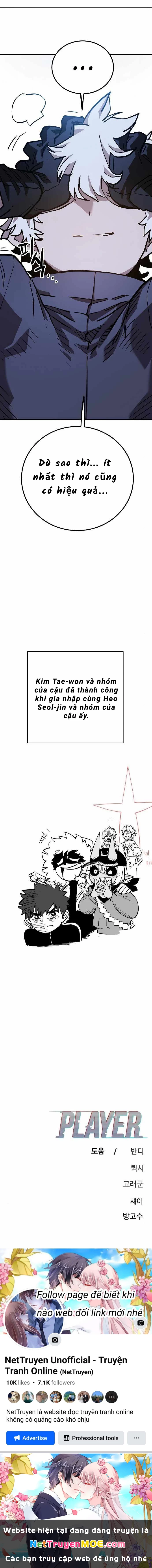 Player Chapter 180 - 18