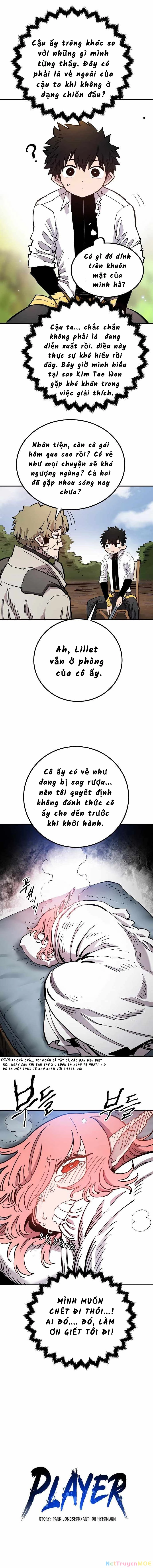 Player Chapter 181 - 2