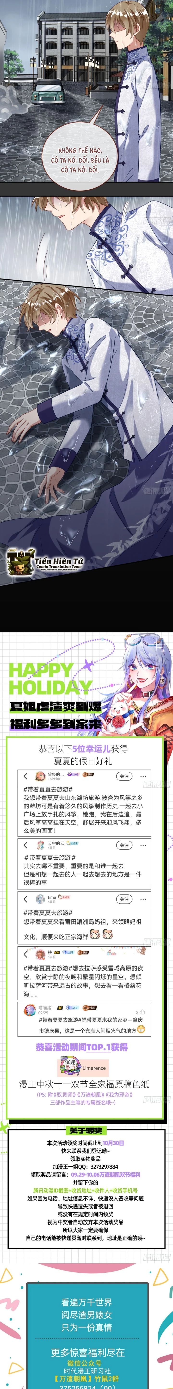 Vạn Tra Triêu Hoàng Chapter 698 - 11