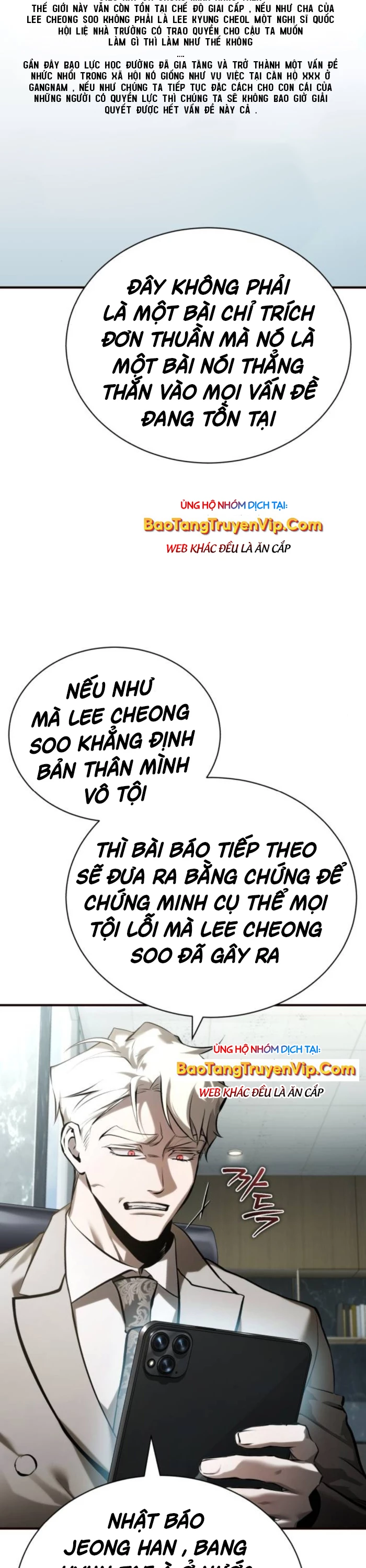 Ác Quỷ Trở Lại Học Đường Chapter 74 - 52