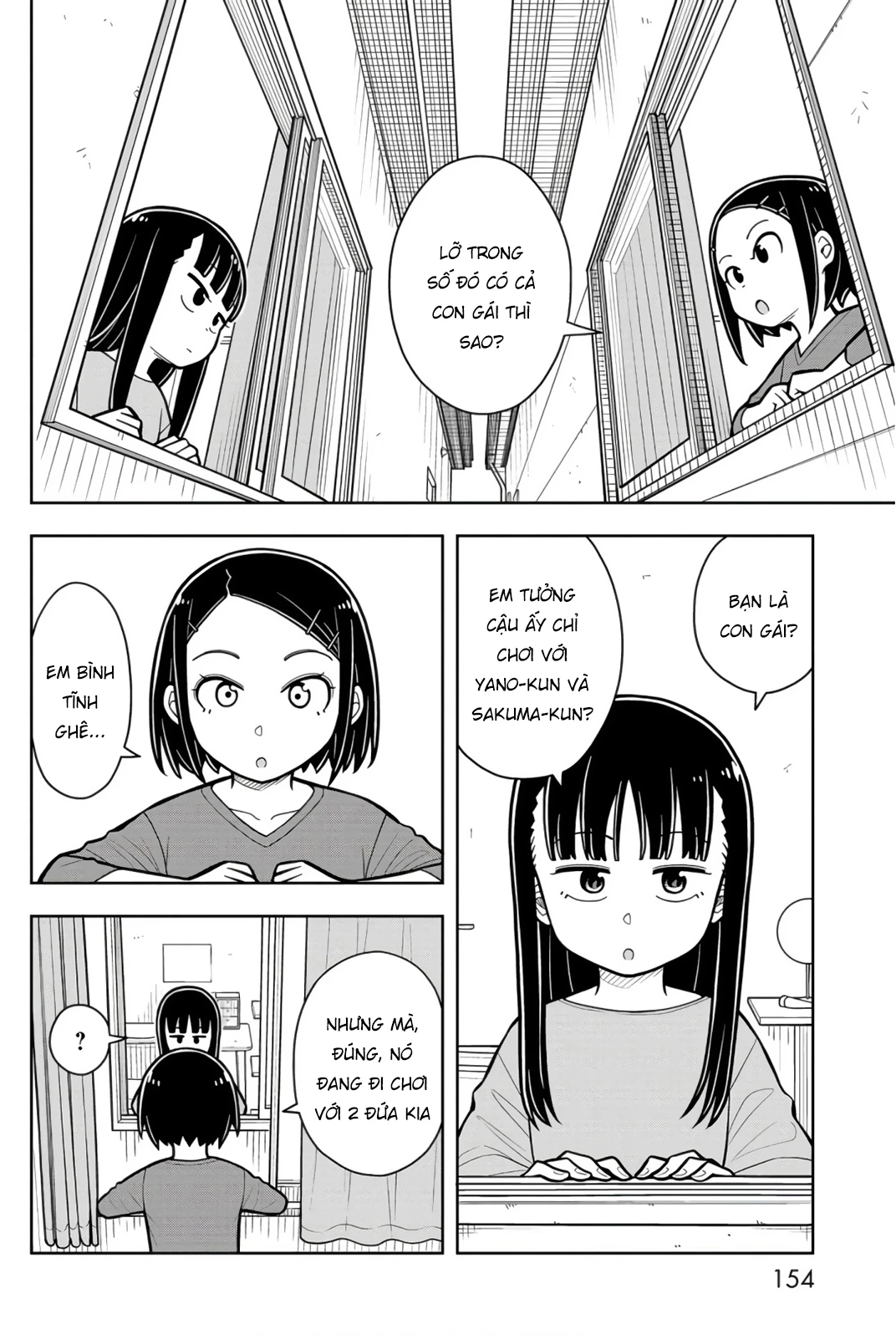 Kyou Kara Hajimeru Osananajimi Chapter 28.6 - 10