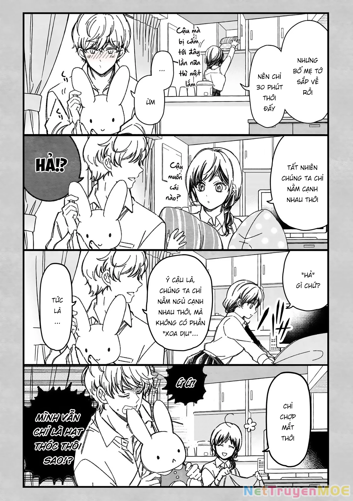 Maji De Tsukiau 15-Fun Mae Chapter 32 - 5