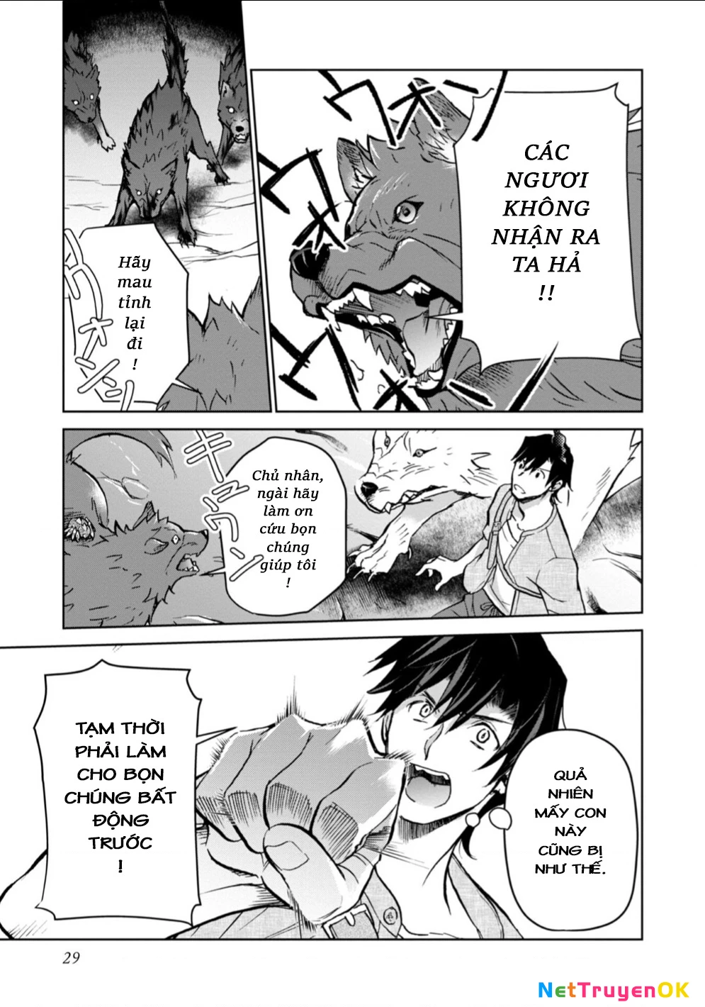 Isekai Ni Otosaretara... Jouka Wa Kihon! - Rơi Vào Dị Giới, Tôi Chủ Yếu Đi Thanh Tẩy! Chapter 15 - 28