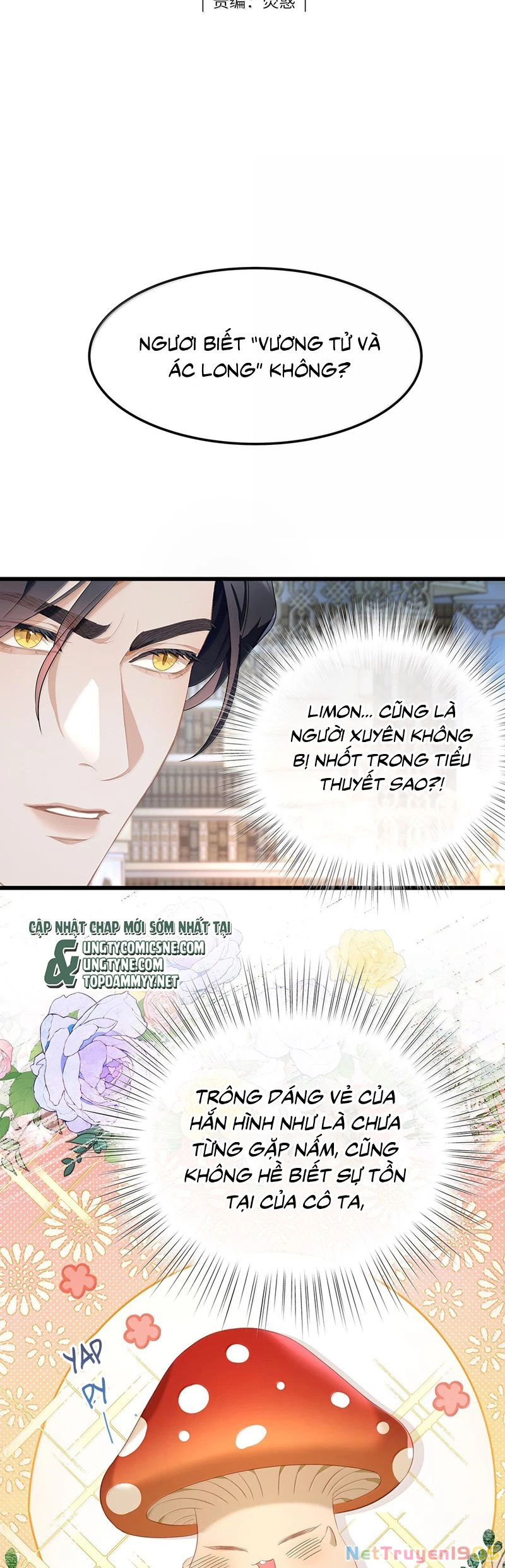 Tôi Trùng Sinh Trở Thành Tiểu Ác Long Của Vương Tử Điện Hạ Chapter 65 - 2