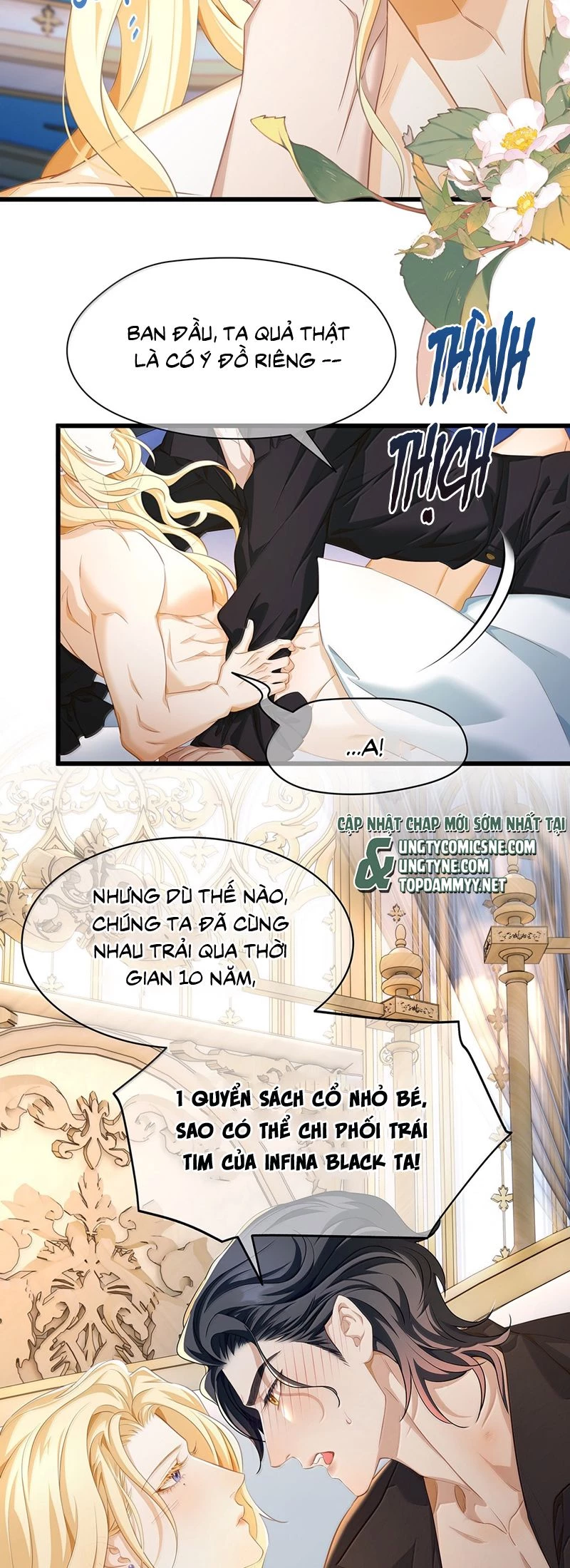 Tôi Trùng Sinh Trở Thành Tiểu Ác Long Của Vương Tử Điện Hạ Chapter 65 - 17
