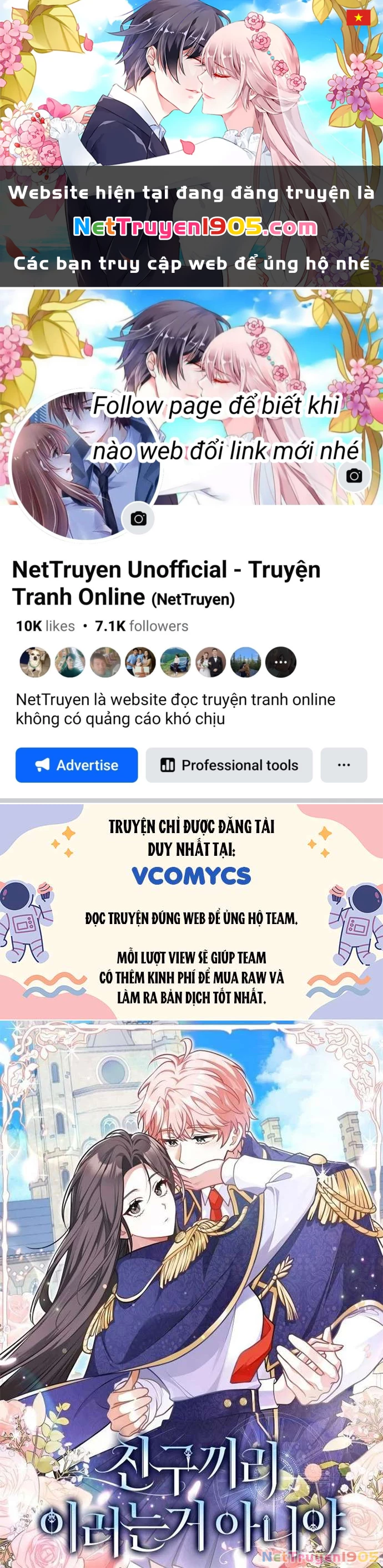 Bạn Bè Với Nhau Không Phải Vậy Đâu Chapter 60 - 1