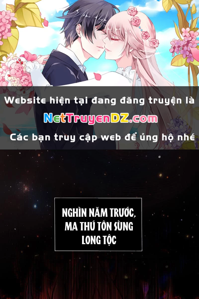 Đệ Nhất Ngự Thú Sư Chapter 1 - 1