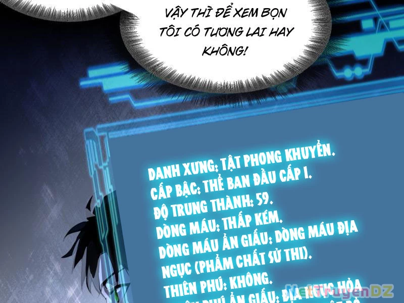 Đệ Nhất Ngự Thú Sư Chapter 1 - 163