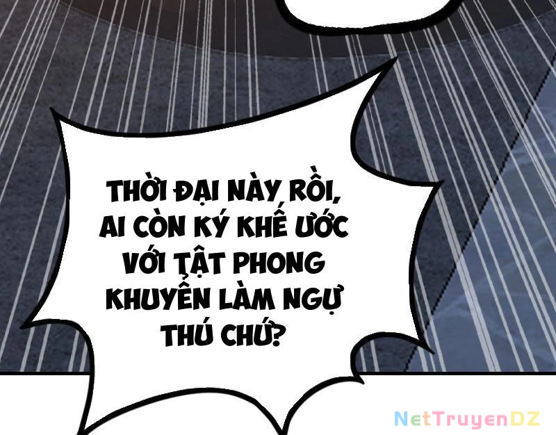 Đệ Nhất Ngự Thú Sư Chapter 3 - 18