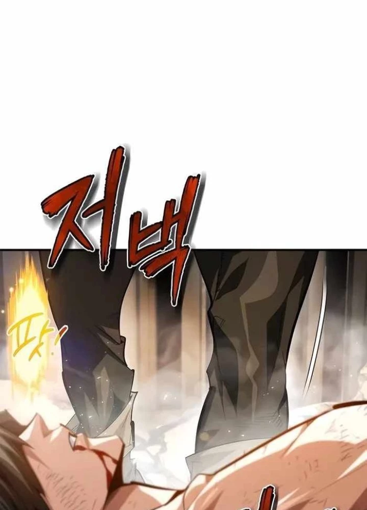 Trên Thế Giới Không Có Chiến Binh Xấu Chapter 12 - 123
