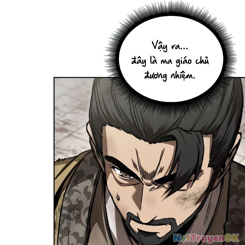 Ngã Lão Ma Thần Chapter 238 - 12