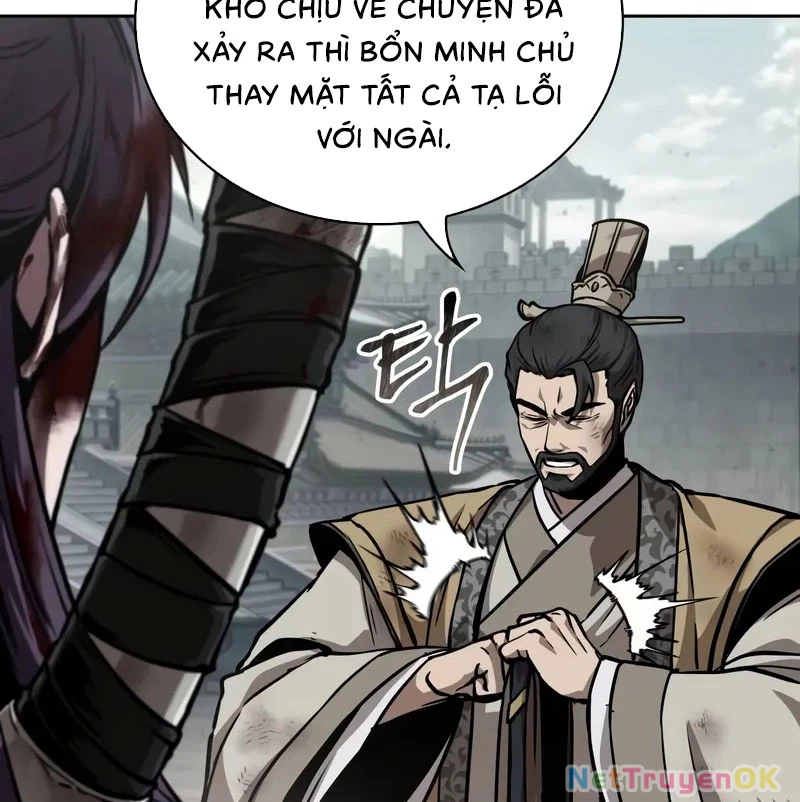 Ngã Lão Ma Thần Chapter 238 - 32