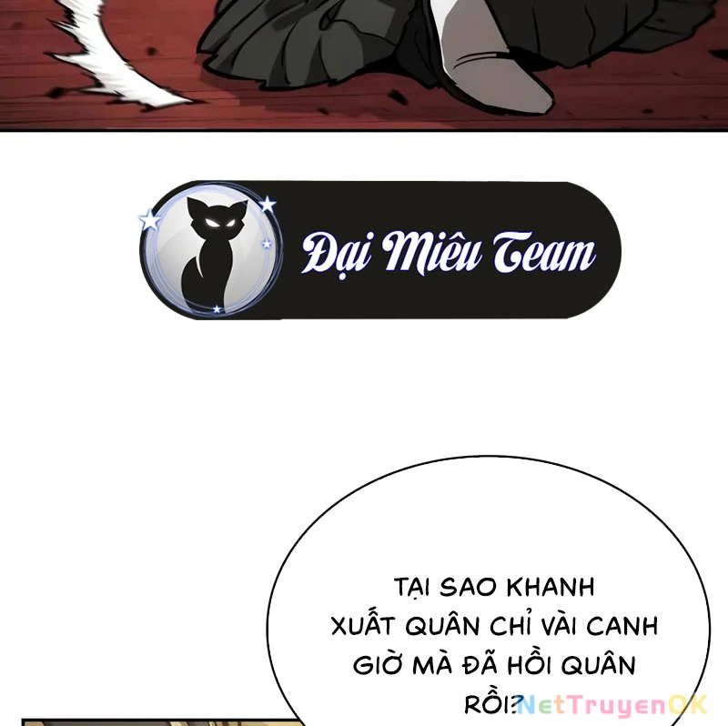 Ngã Lão Ma Thần Chapter 238 - 77