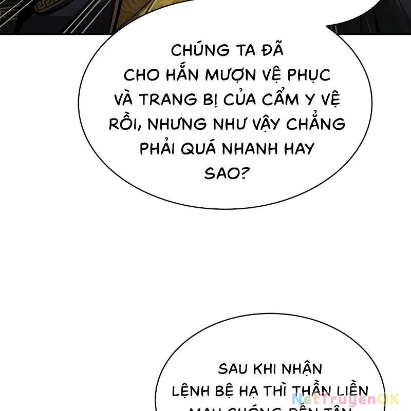 Ngã Lão Ma Thần Chapter 238 - 83