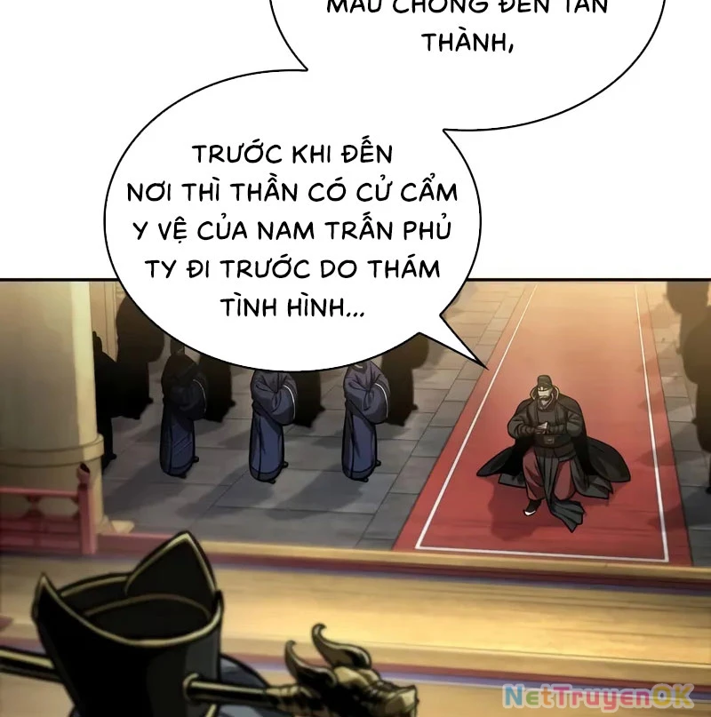 Ngã Lão Ma Thần Chapter 238 - 84