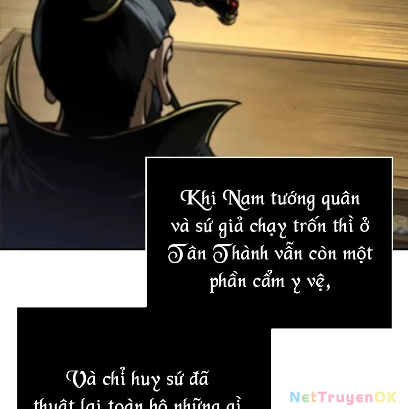 Ngã Lão Ma Thần Chapter 238 - 85