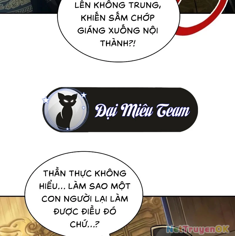 Ngã Lão Ma Thần Chapter 238 - 90