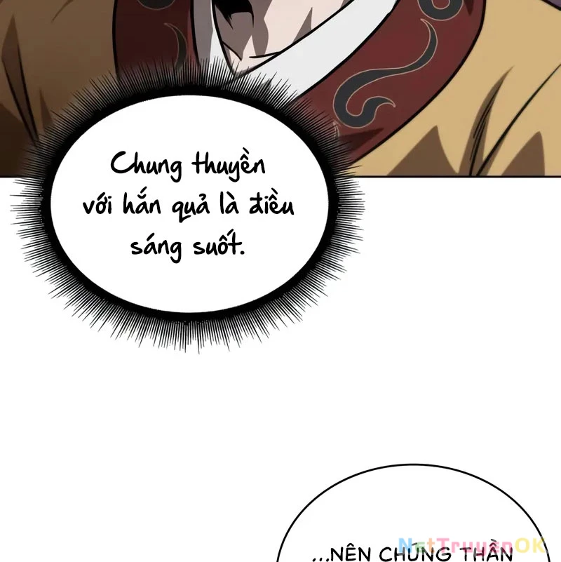 Ngã Lão Ma Thần Chapter 238 - 94