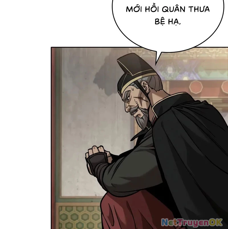 Ngã Lão Ma Thần Chapter 238 - 95