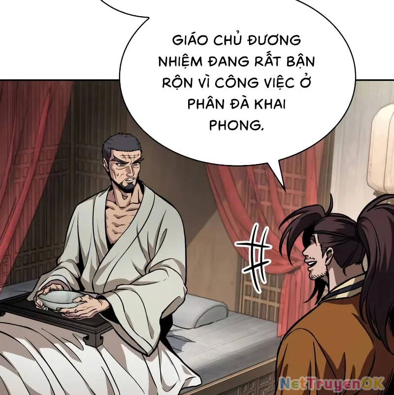 Ngã Lão Ma Thần Chapter 238 - 125