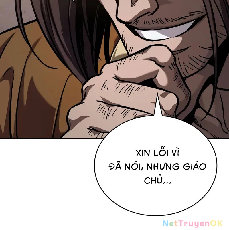 Ngã Lão Ma Thần Chapter 238 - 146