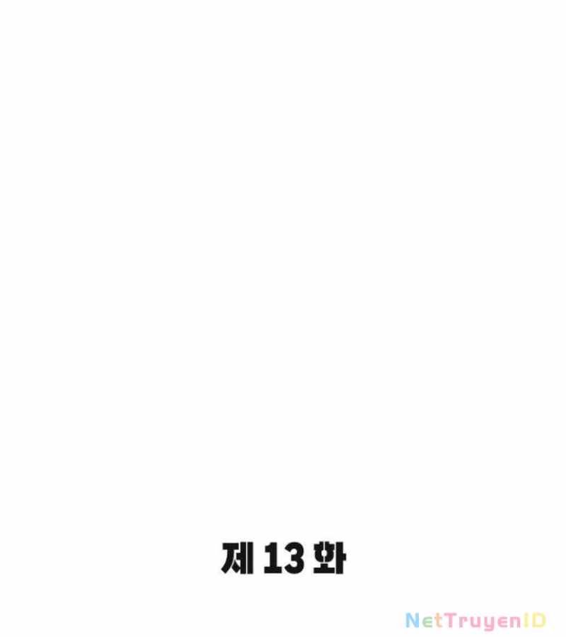 Cuồng Nhân Seoul Chapter 13 - 110