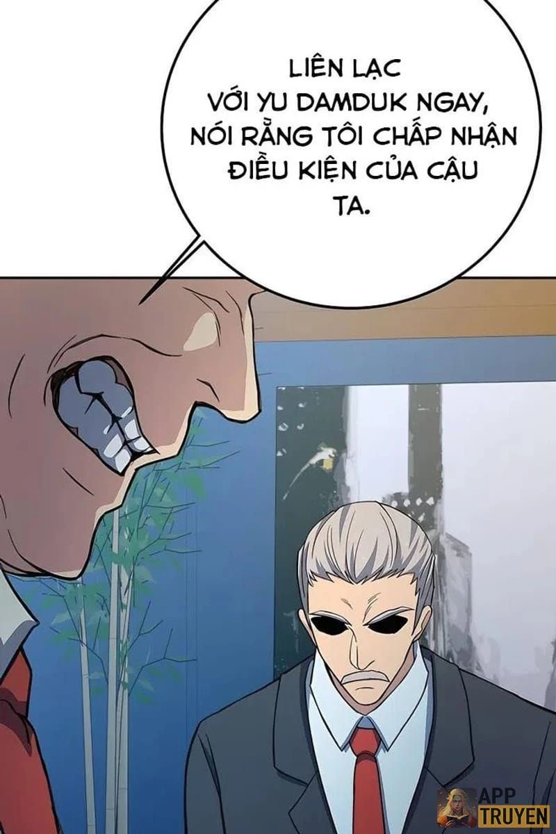 Trở Thành Nhân Viên Cho Các Vị Thần Chapter 56 - 90