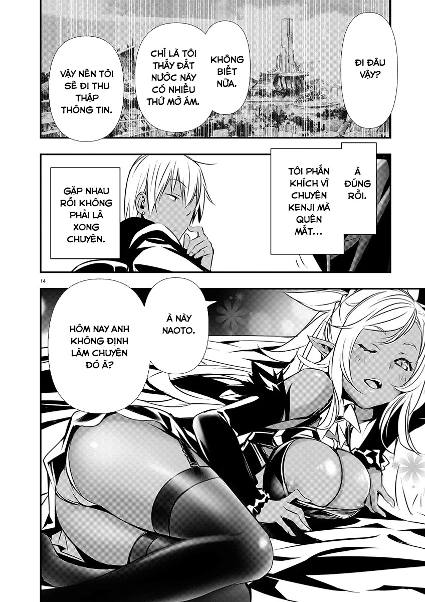 Isekai Ntr Chapter 59 - 17