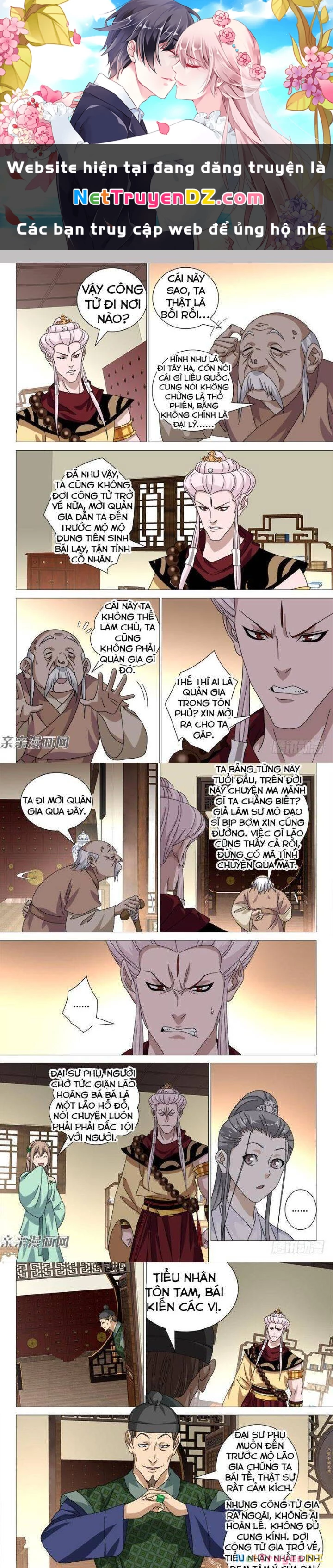 Thiên Long Bát Bộ Webtoon Chapter 64 - 1