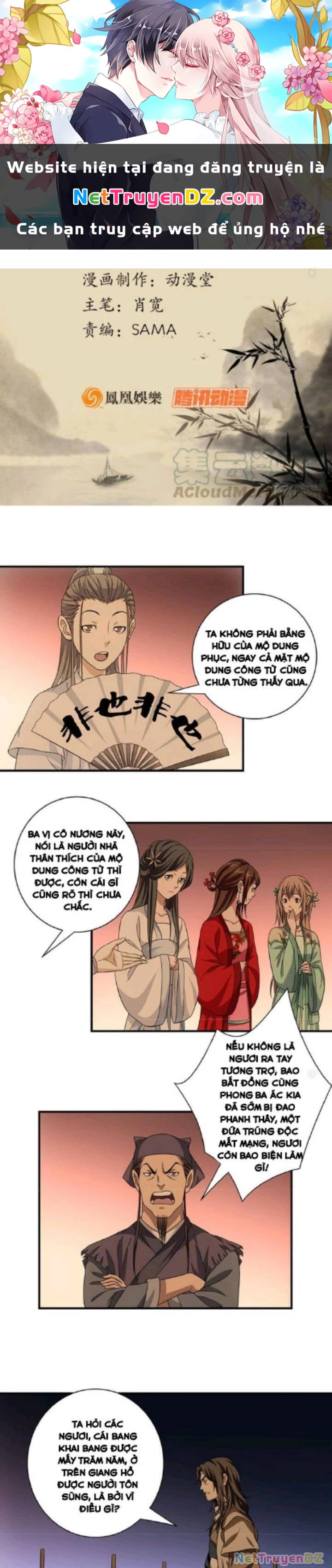 Thiên Long Bát Bộ Webtoon Chapter 88 - 1