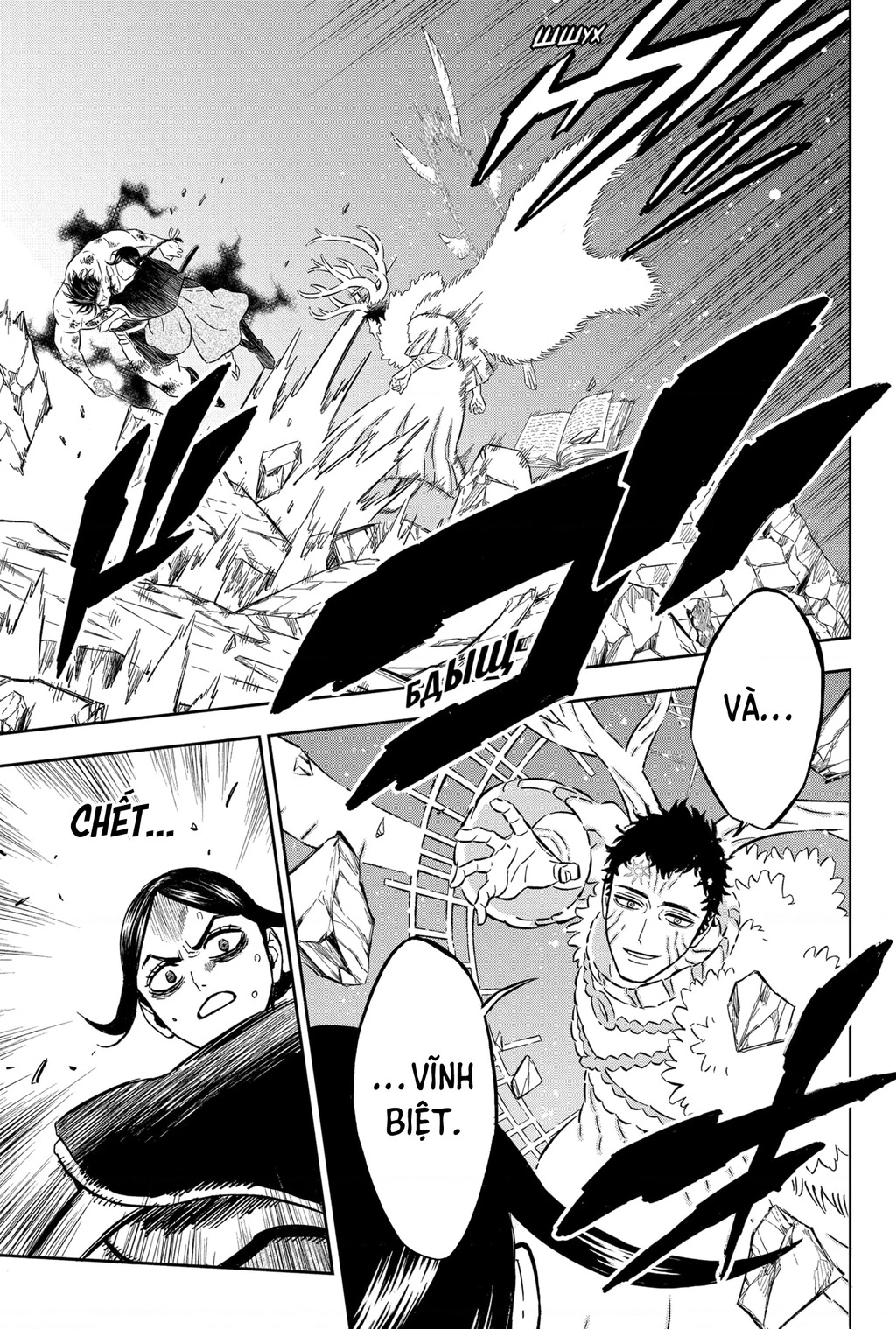 Black Clover - Thế Giới Phép Thuật Chapter 374 - 18