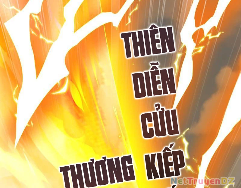 Hệ Thống Hèn Mọn Quỳ Xuống Cầu Xin Ta Vô Địch Chapter 19 - 17