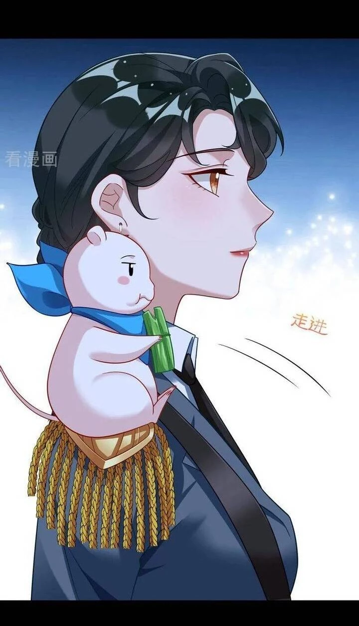 Vạn Tra Triêu Hoàng Chapter 704 - 10