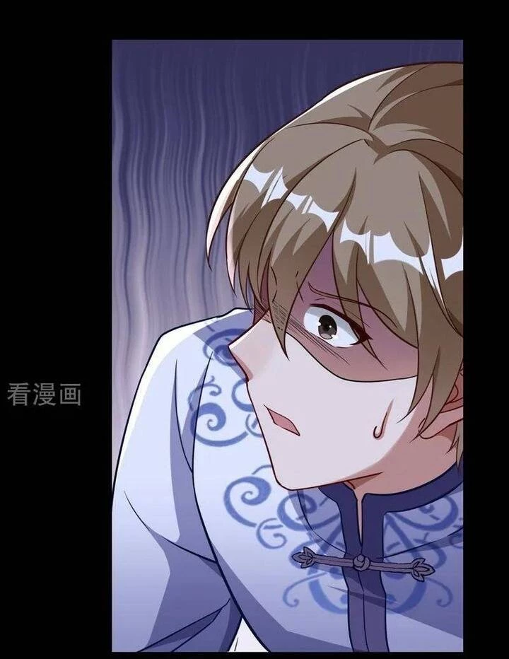 Vạn Tra Triêu Hoàng Chapter 704 - 21