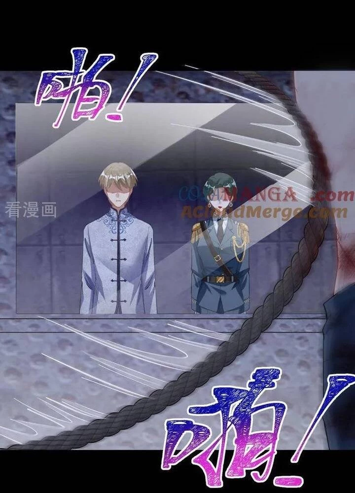 Vạn Tra Triêu Hoàng Chapter 704 - 33