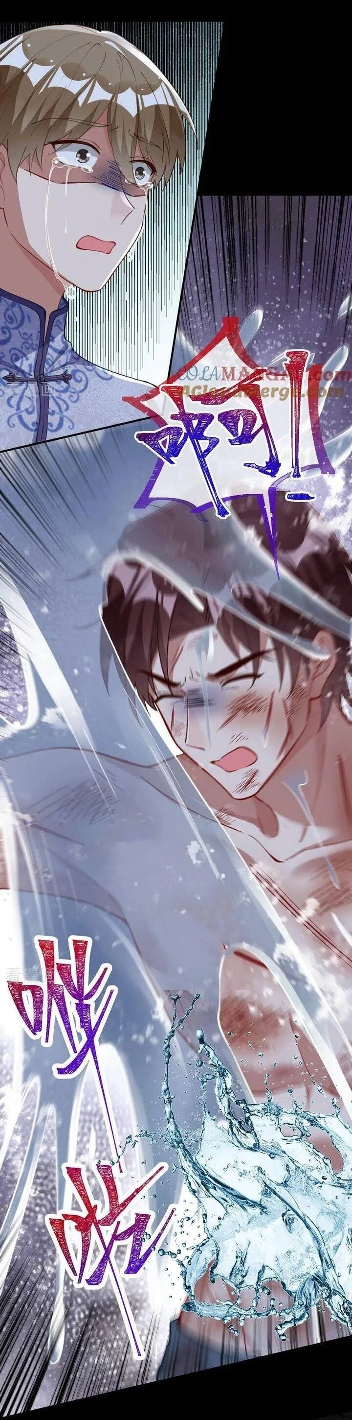 Vạn Tra Triêu Hoàng Chapter 704 - 41