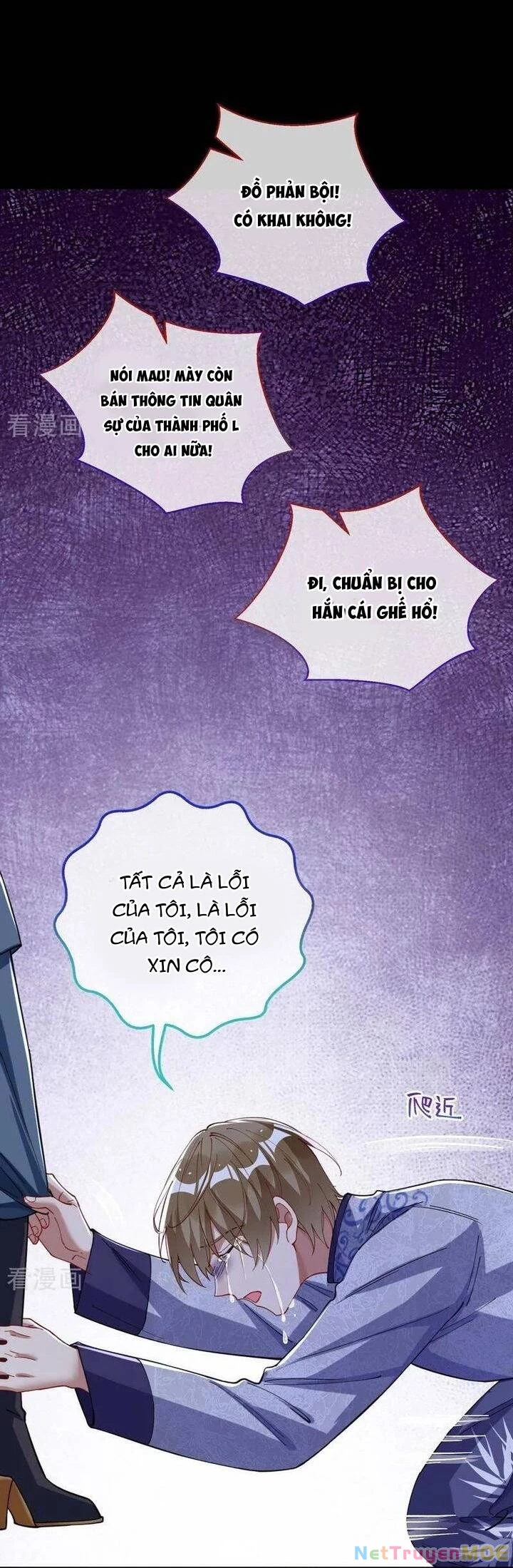 Vạn Tra Triêu Hoàng Chapter 704 - 43