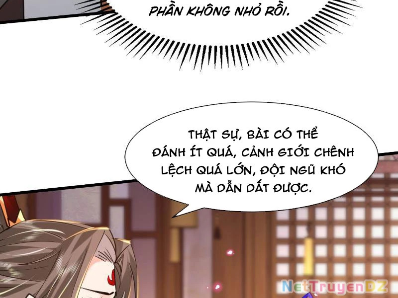 Hệ Thống Hèn Mọn Quỳ Xuống Cầu Xin Ta Vô Địch Chapter 21 - 8